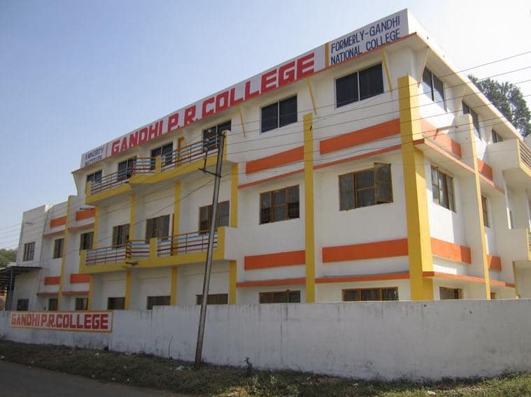 Gandhi P.R. College, Bhopal-gallery-image-1