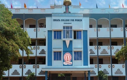 Idhaya College for Women-gallery-image-4