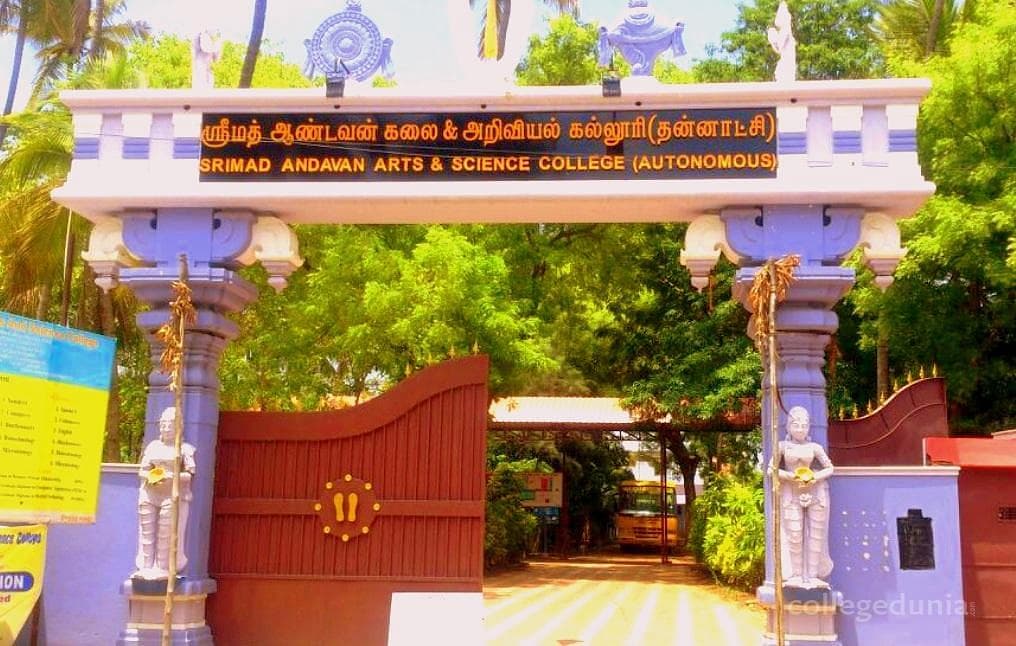 SAASC Trichy-gallery-image-4