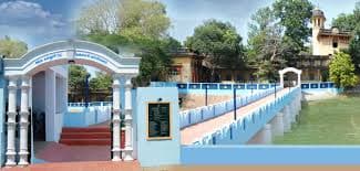 GAC Thanjavur-image