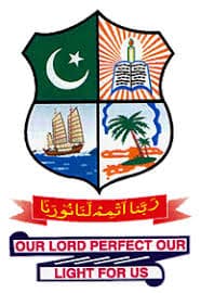 KMC Adirampattinam-gallery-image-0