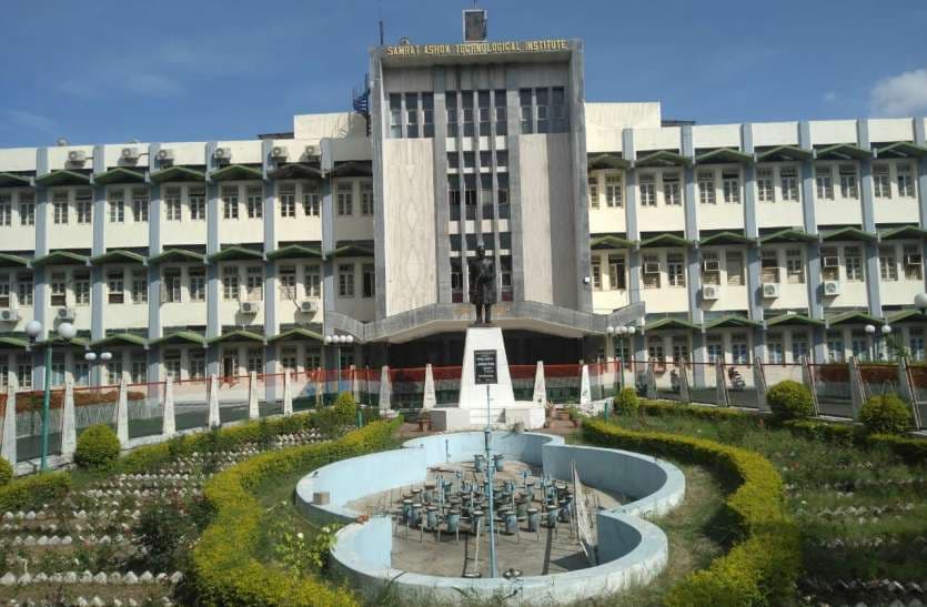 Samrat Ashok Technological Institute-image