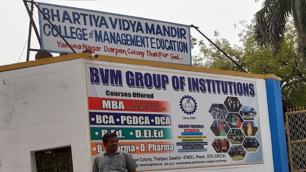 Bhartiya Vidya Mandir College of Pharmacy-image