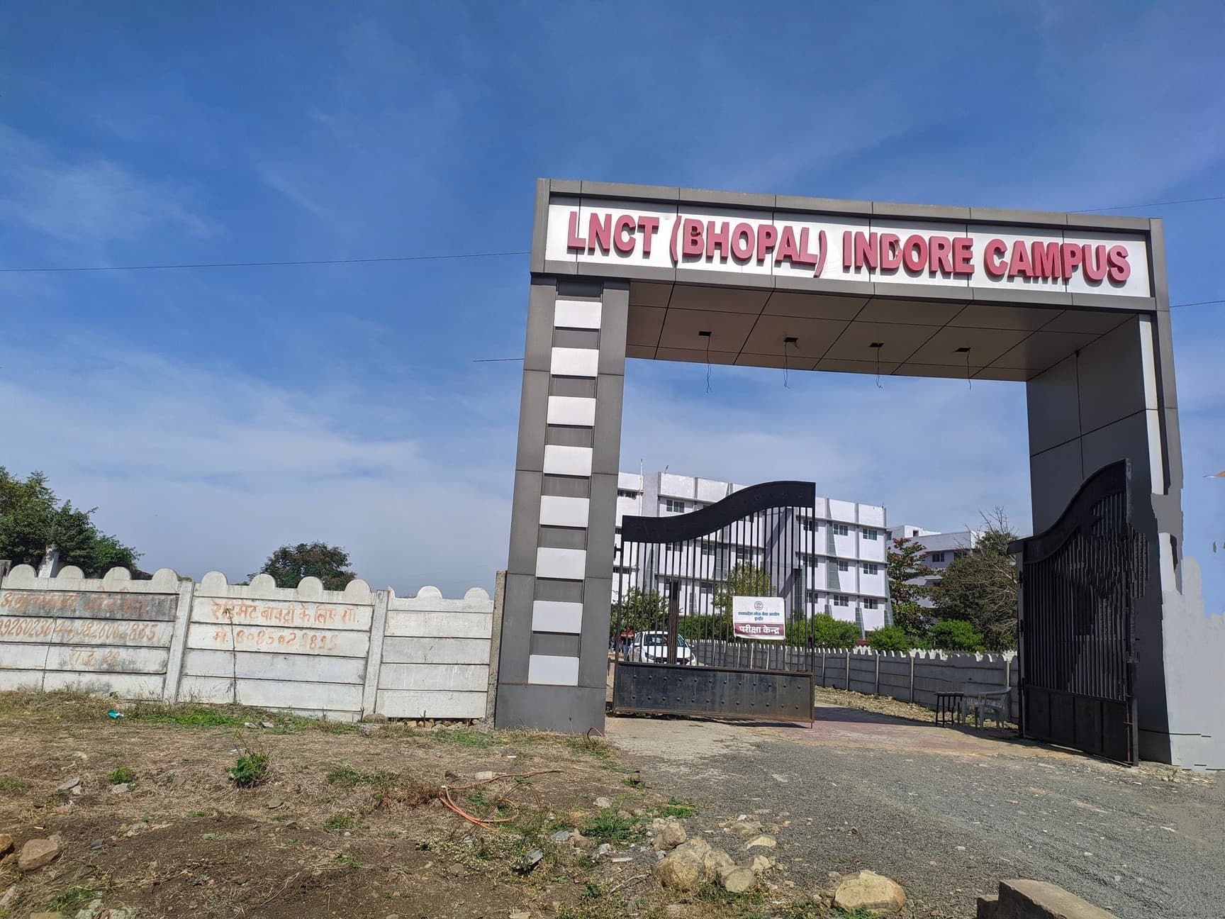 Lord Krishna College of Technology-image