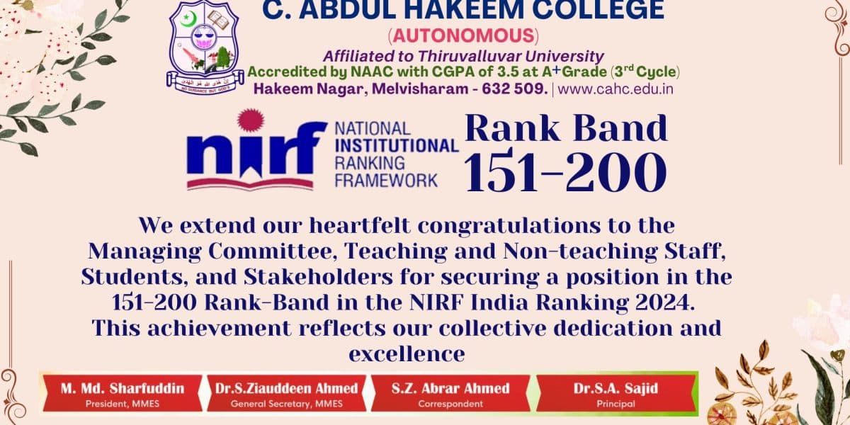 C. Abdul Hakeem College-image