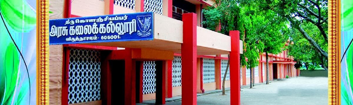 TKKGAC-gallery-image-4