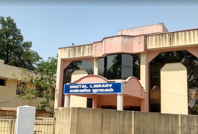 GTM College-gallery-image-2