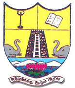 Government Thirumagal Mills College-image