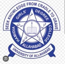 Hamidia Girls' Degree College-image