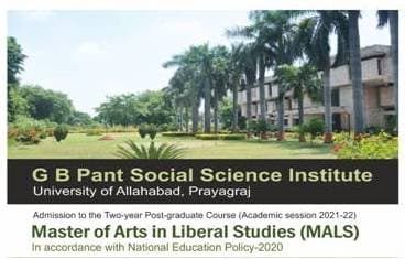 GBPSSI Prayagraj-image