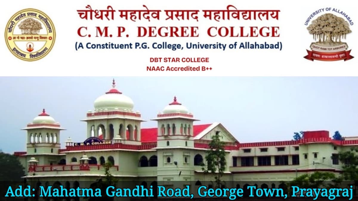 CMPDC-gallery-image-1