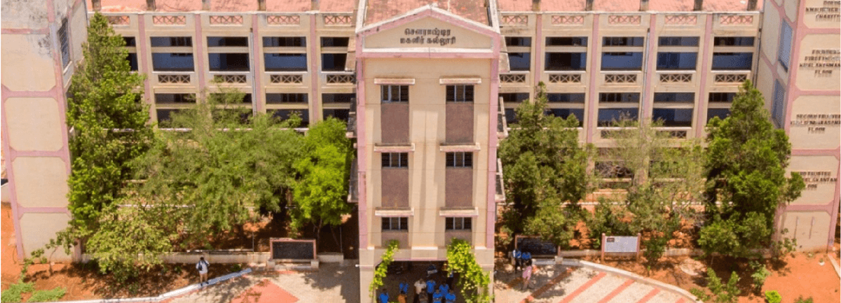 Sourashtra College-gallery-image-2