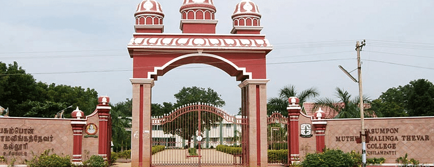 Pasumpon Muthuramalinga Thevar College-image