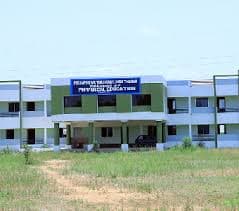 PMT College Usilampatti-gallery-image-0