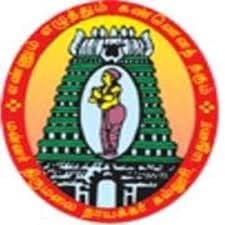 Mannar Thirumalai Naicker College-image