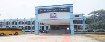 P.K.N. Arts and Science College-image