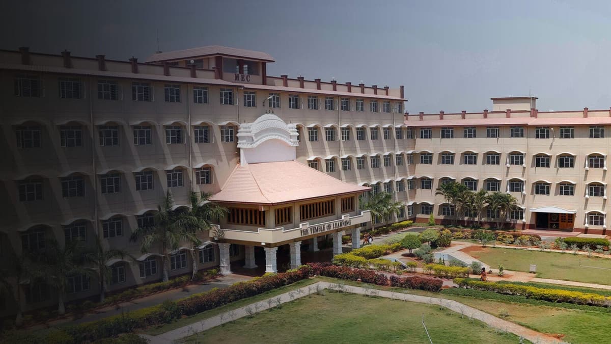 MCE Namakkal-gallery-image-3