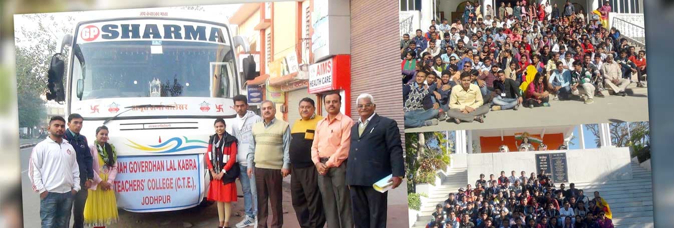 SGLK Teachers College-image