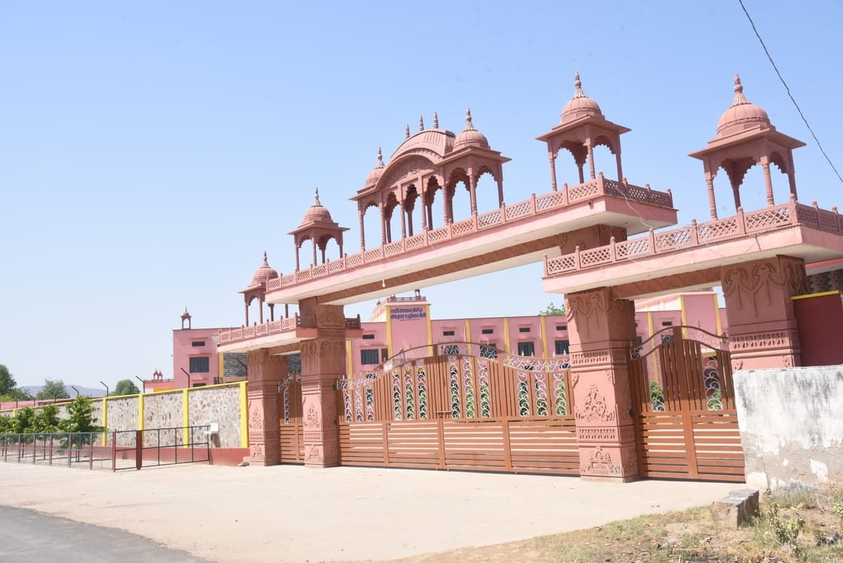 Swami Keshwanand Girls College-gallery-image-4