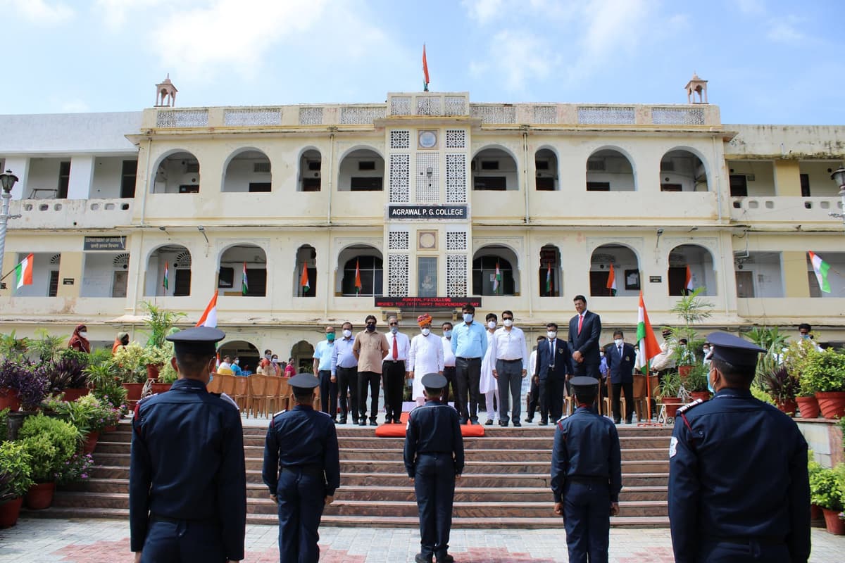 Agrawal PG College-gallery-image-4