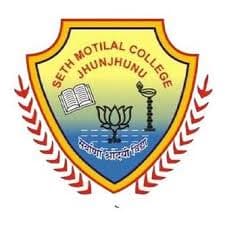 Seth Motilal Law College-image