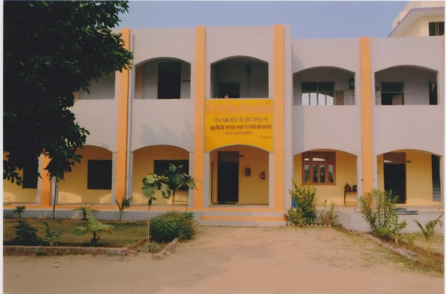 Shri Bajrang Teachers Training College-gallery-image-4