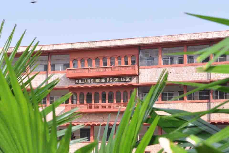 Subodh PG College Jaipur-gallery-image-0