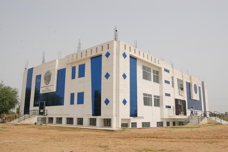 KMD College of Education-gallery-image-4