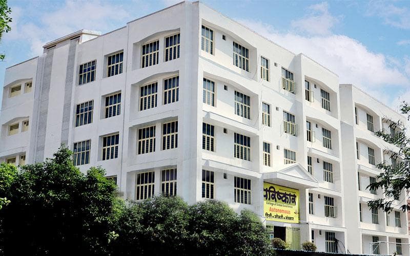 Parishkar College Jaipur-gallery-image-2