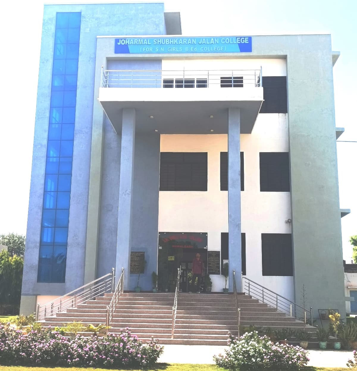 S. N. Girls B. Ed. College-gallery-image-4