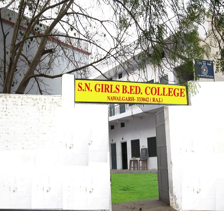 S. N. Girls B. Ed. College-image