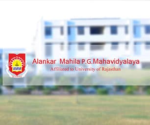 Alankar Mahila P.G. Mahavidyalaya-gallery-image-3