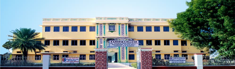 Kanoria College-gallery-image-2