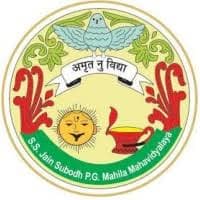 S.S. Jain Subodh P.G. Mahila Mahavidyalaya-image