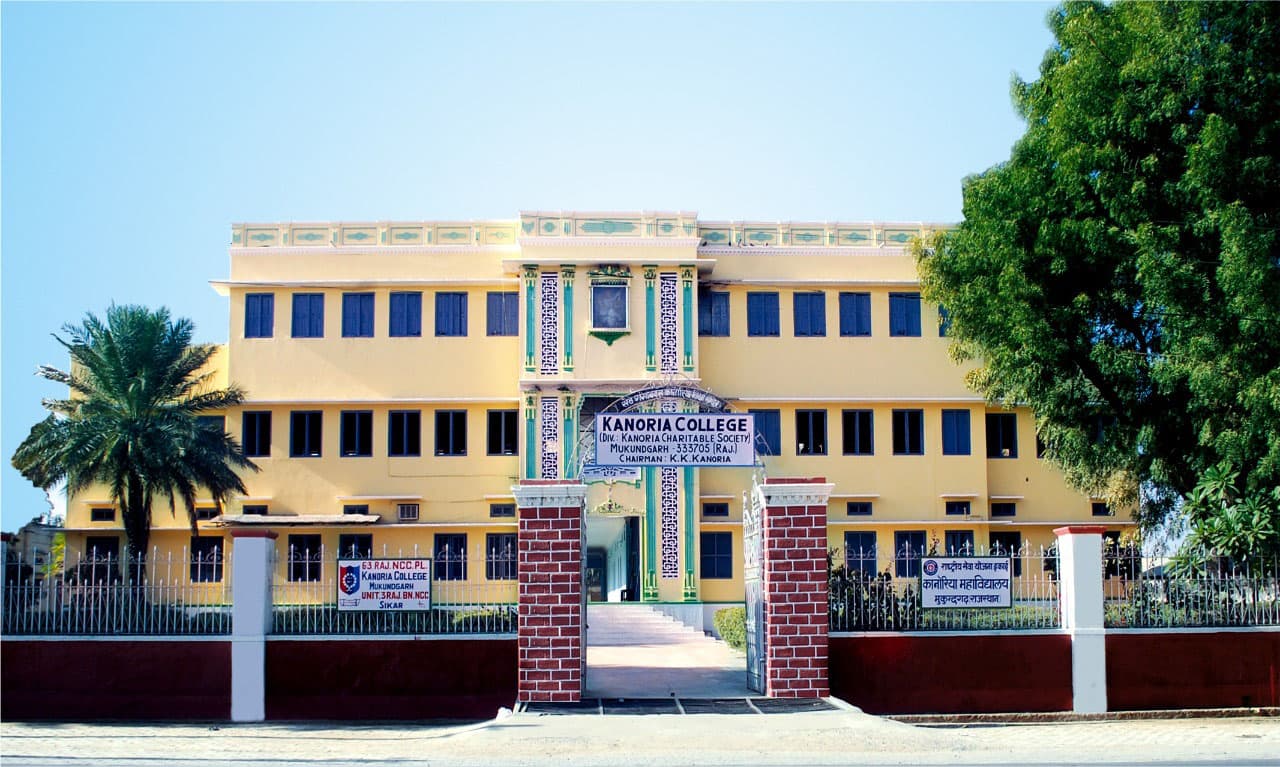 Kanoria Girls B. Ed. College-image