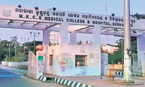 MKCG Medical College-gallery-image-4