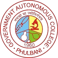 GAC Kandhamal-gallery-image-1