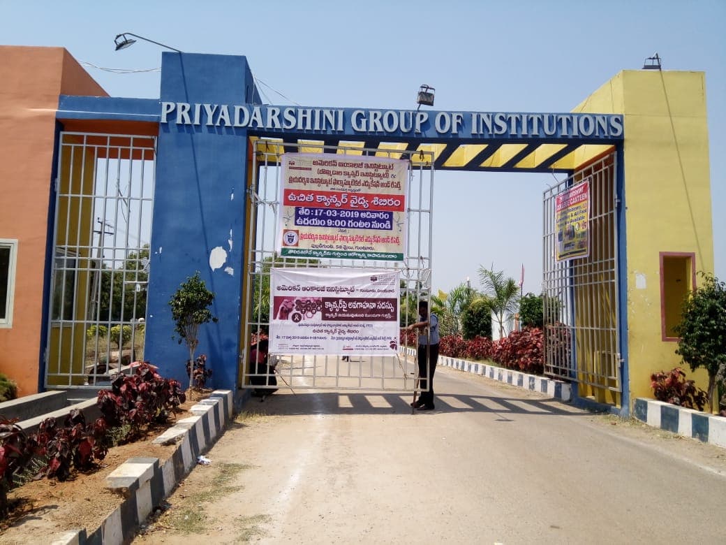 Priyadarshini Institute of Pharmaceutical Education and Research-gallery-image-2