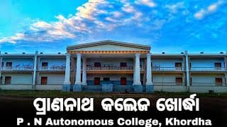 PN College Khordha-gallery-image-1