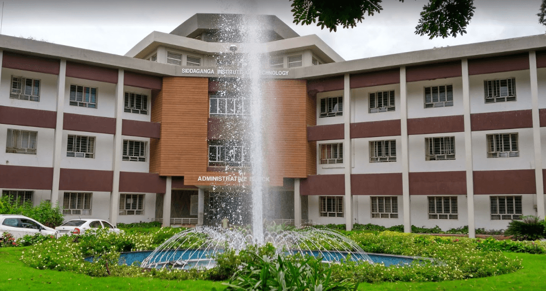 Siddaganga Institute of Technology-image
