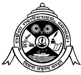 Mahima Mahavidyalaya-gallery-image-2