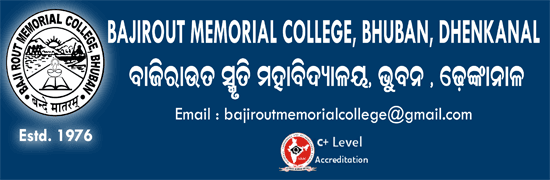 Baji Rout Memorial College-image