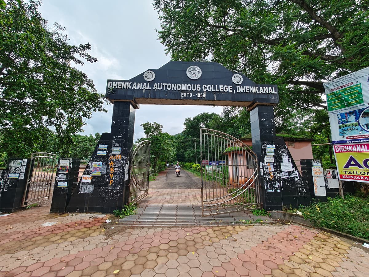 Dhenkanal College-gallery-image-4