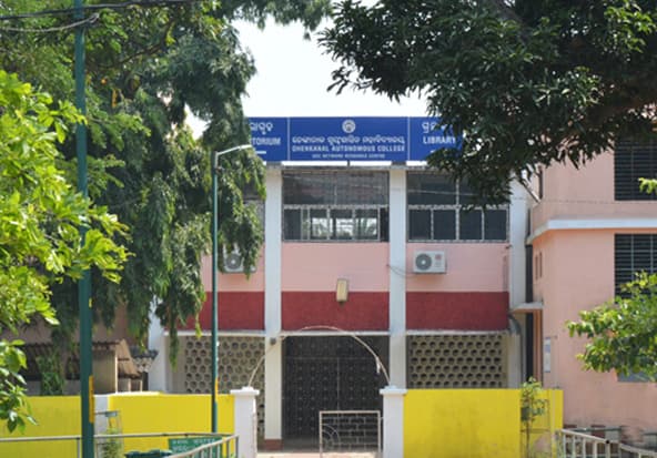 Dhenkanal College-image