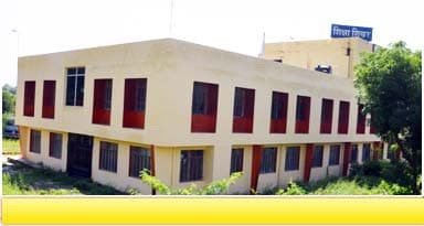 S.S. College of Education, Udaipur-gallery-image-1