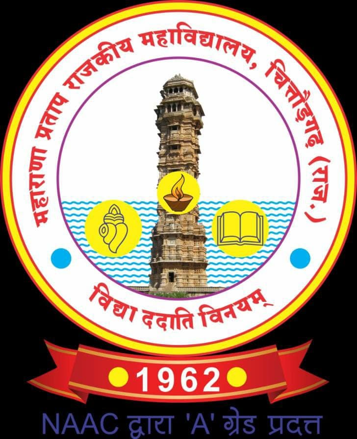 Maharana Pratap Government Post Graduate College-image