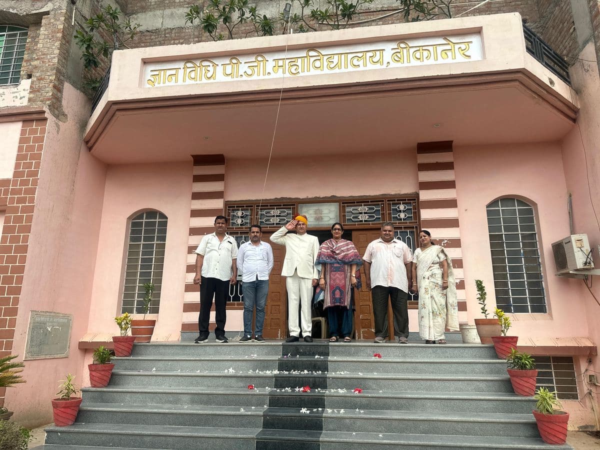 Gyan Vidhi PG College-gallery-image-1