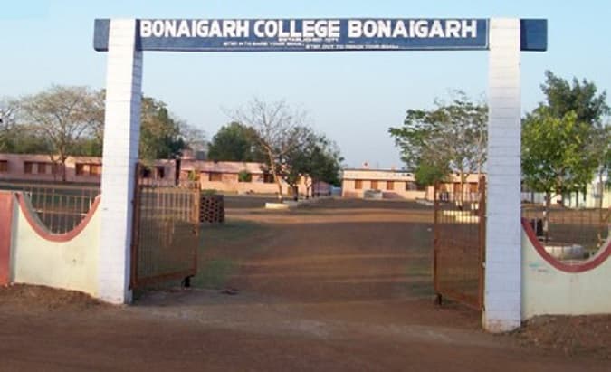 BDC Bonaigarh-gallery-image-1
