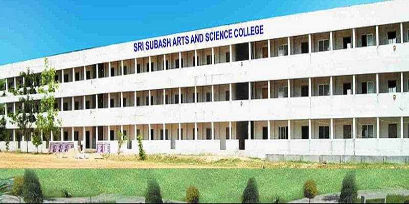 Sri Subash Arts and Science College-image