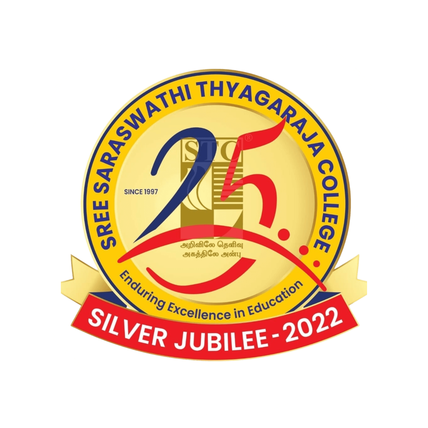 Sree Saraswathi Thyagaraja College-image